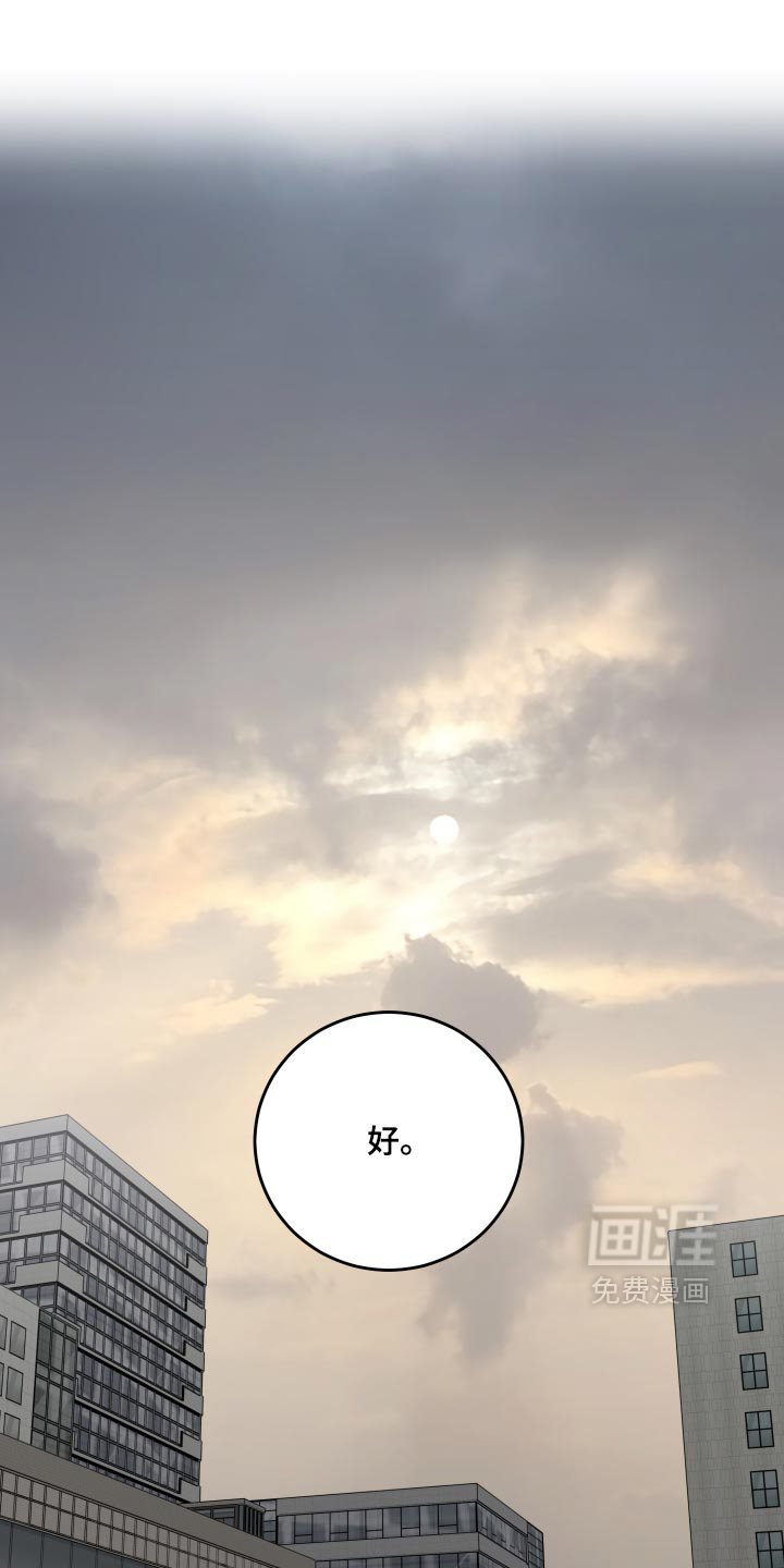 第21话22