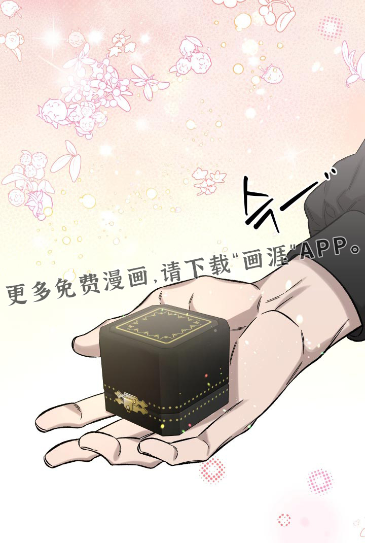 第21话30