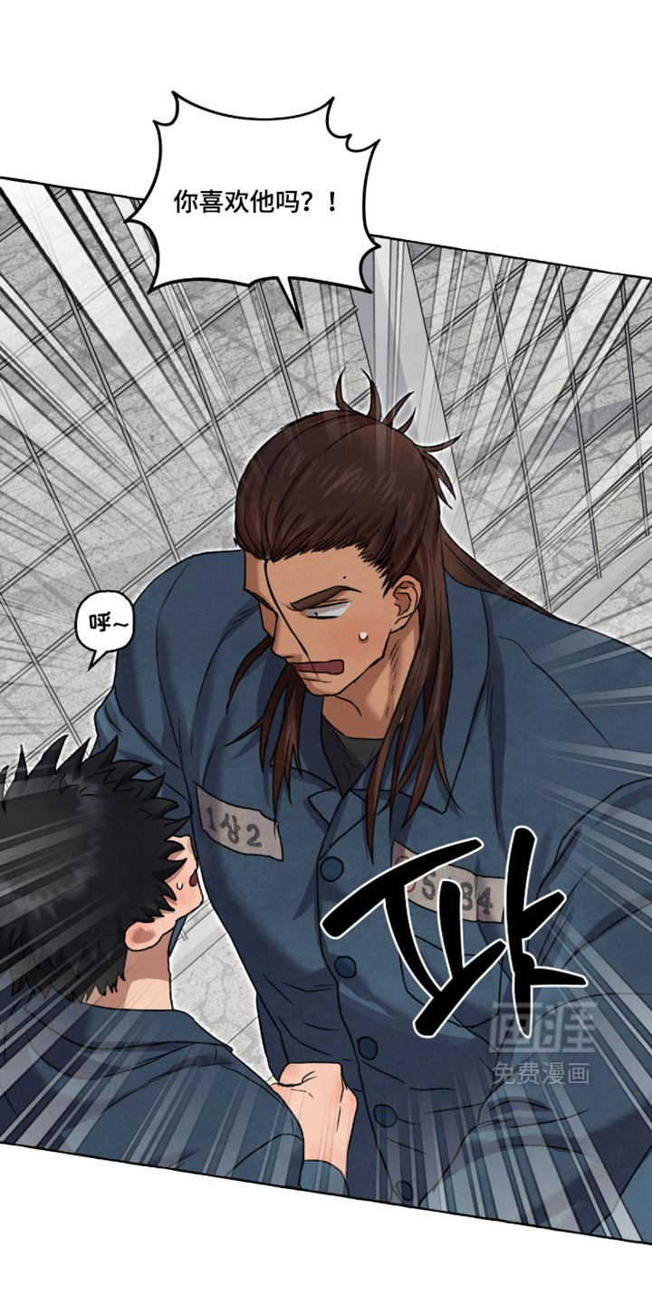 第166话11