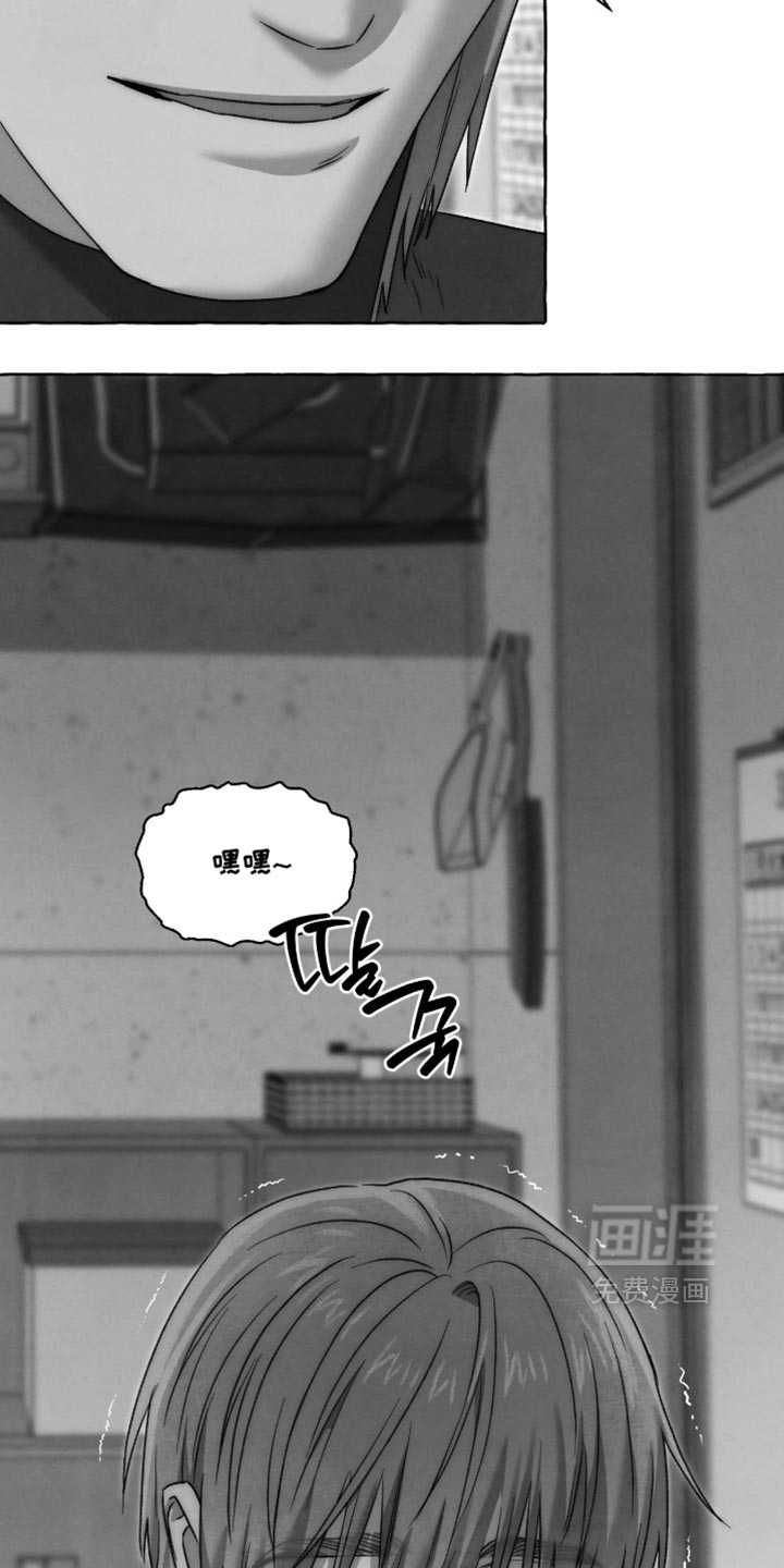 第166话17