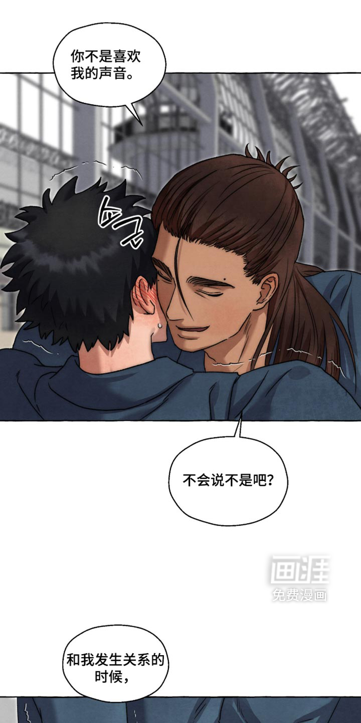 第166话1