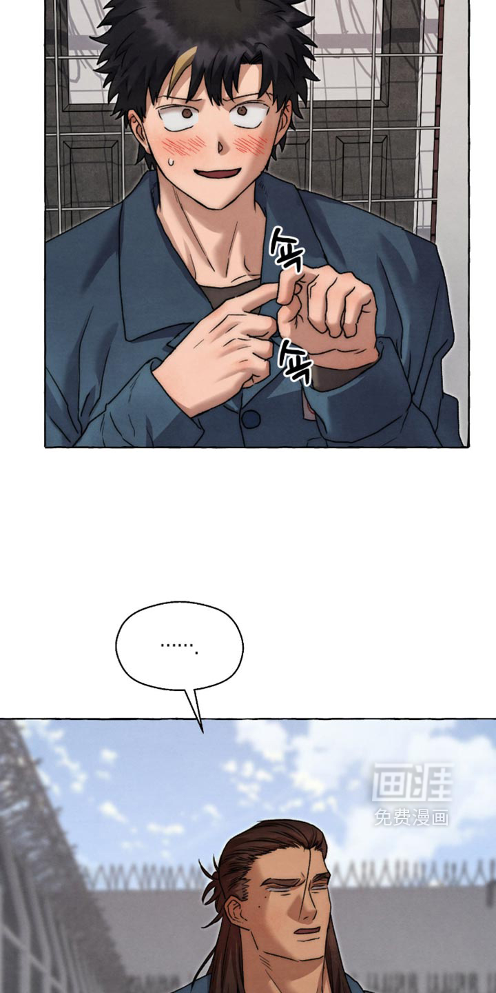 第165话16