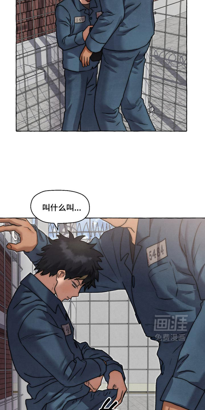 第165话14