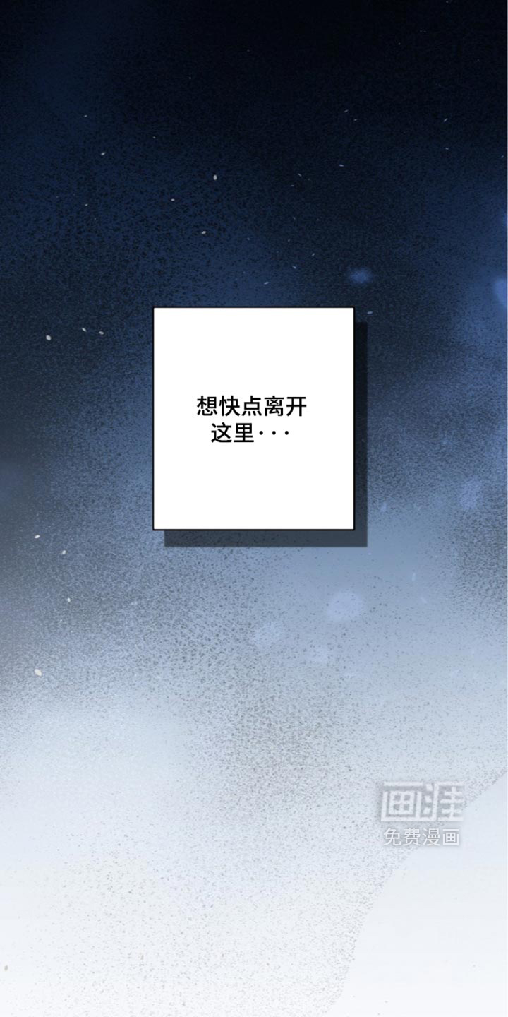 第32话11