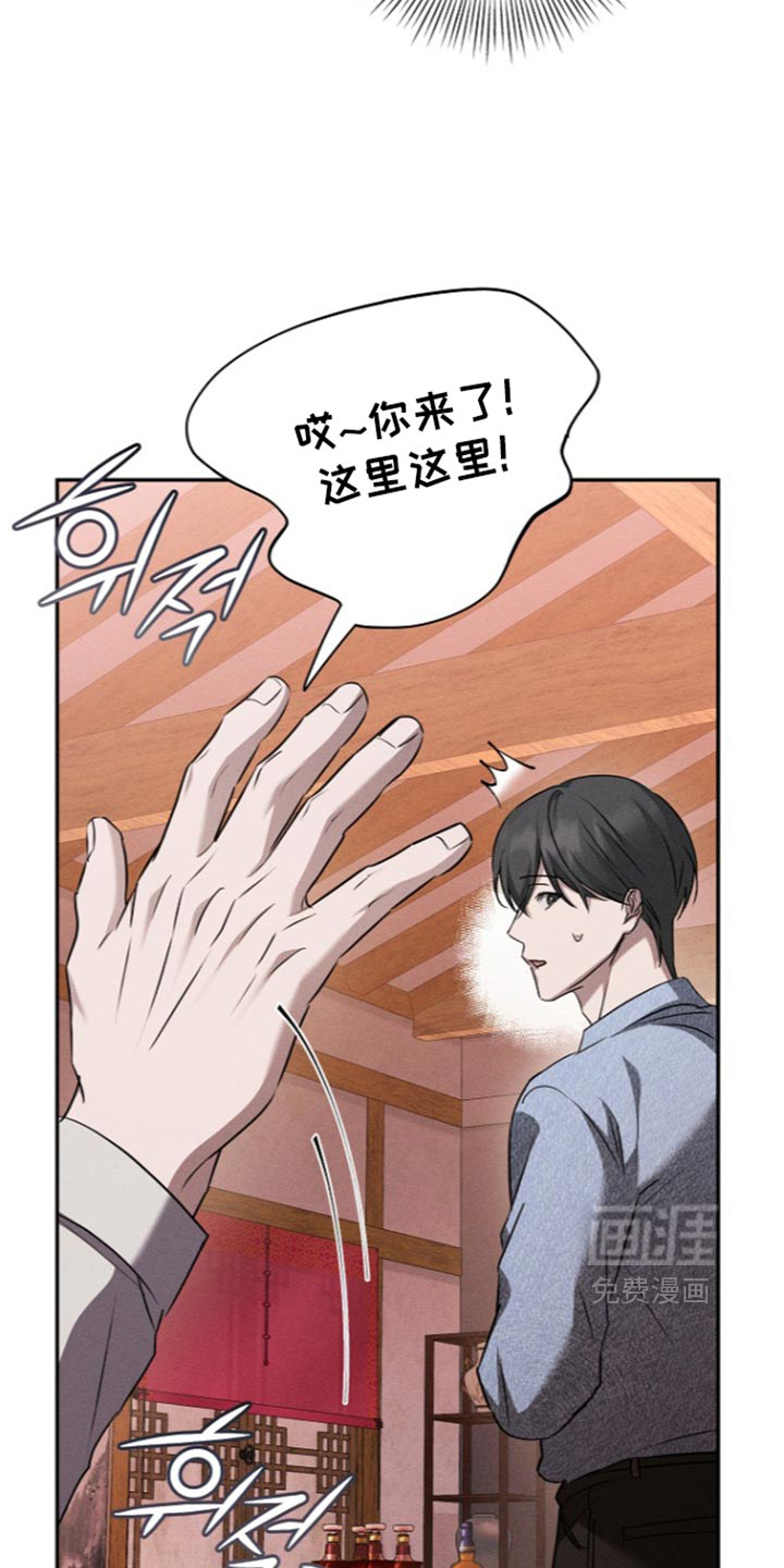 第32话21
