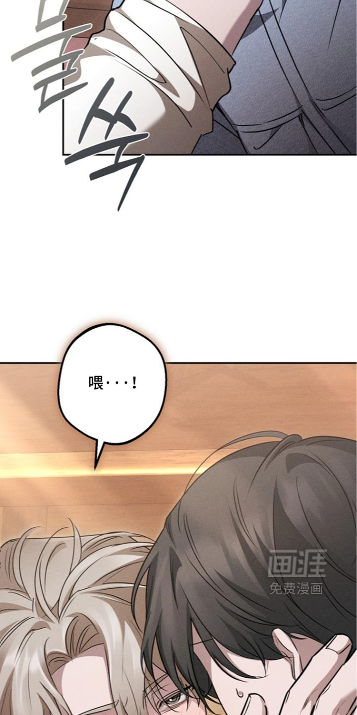 第32话25