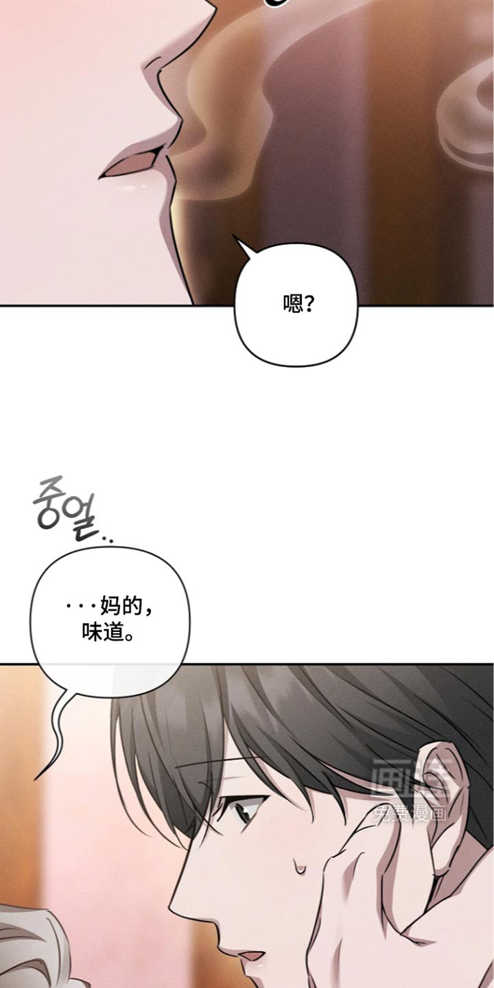 第32话27