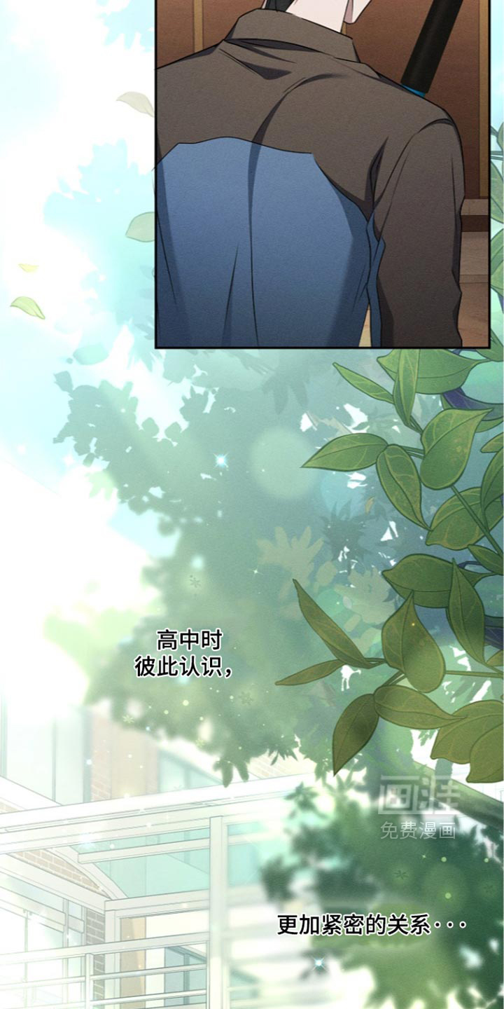 第31话14