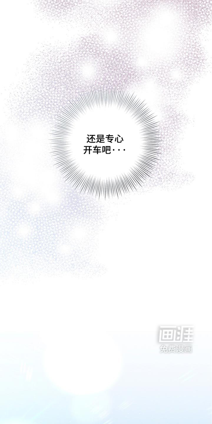 第31话20