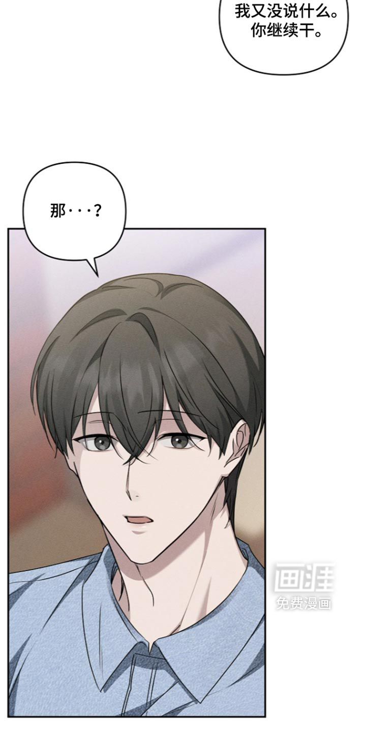 第31话8