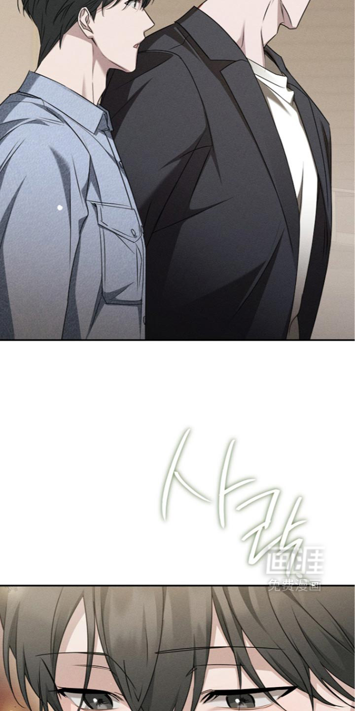 第31话11