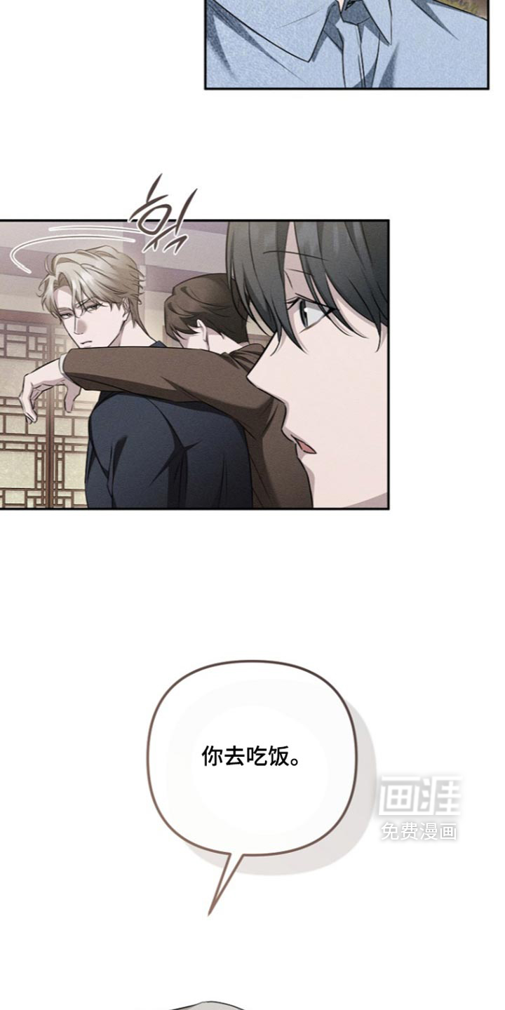 第31话25