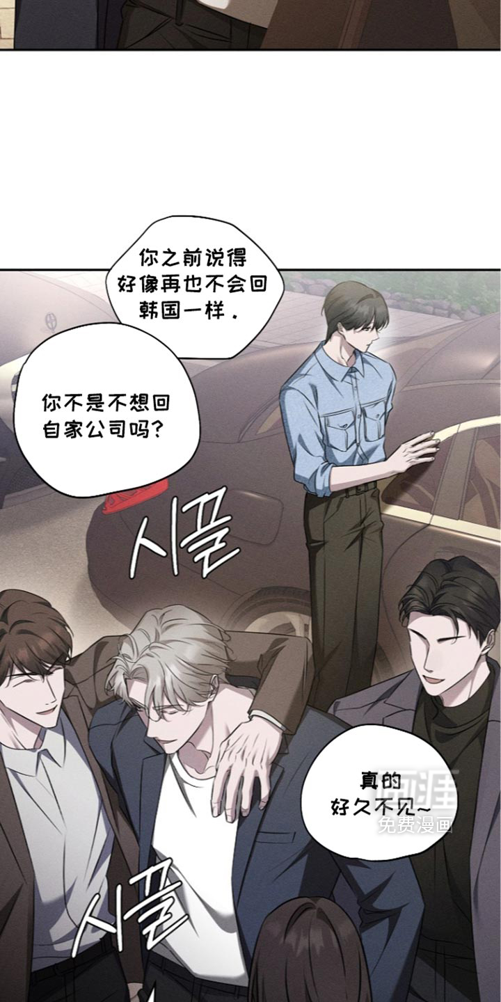 第31话23