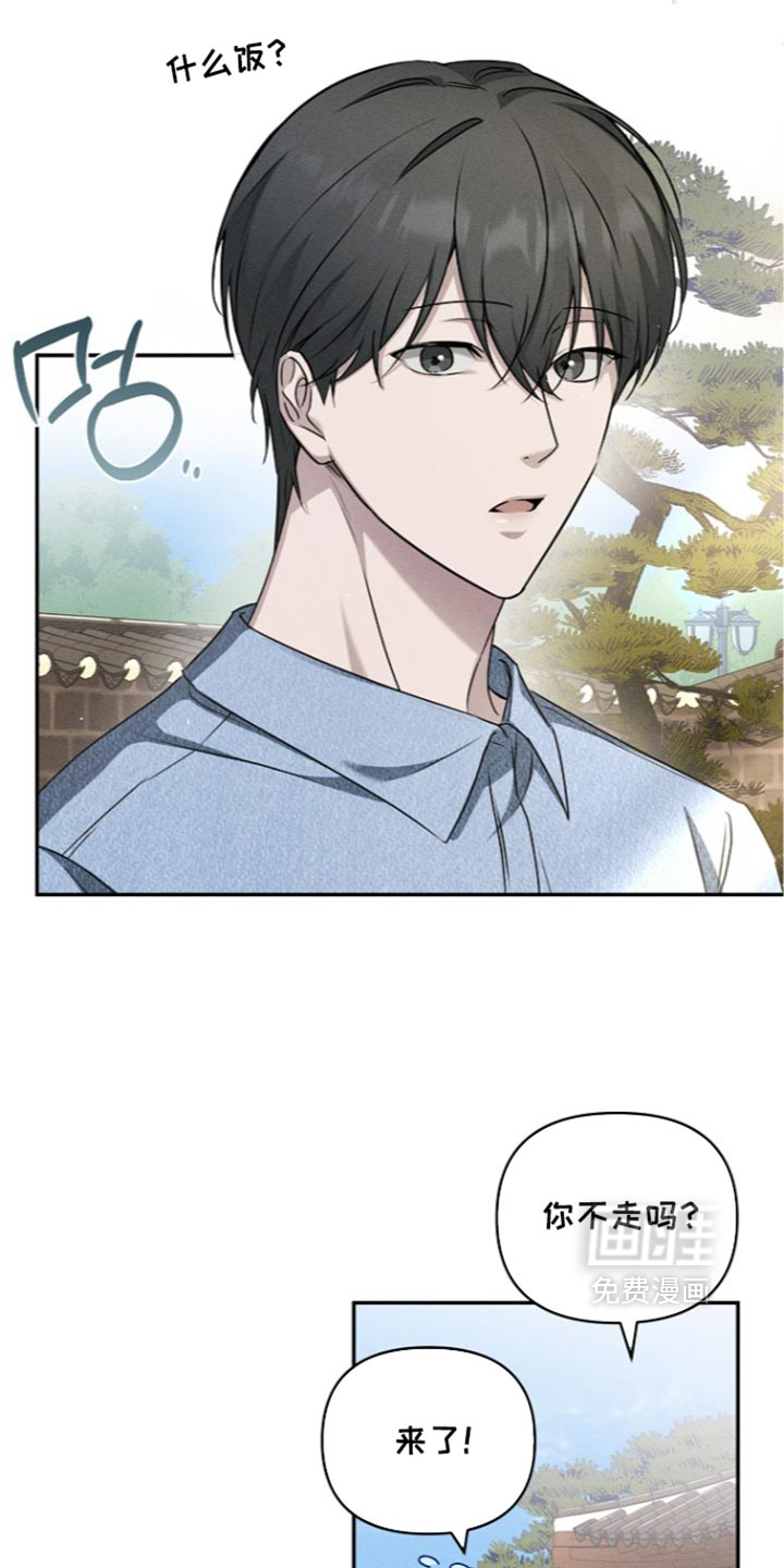 第31话28