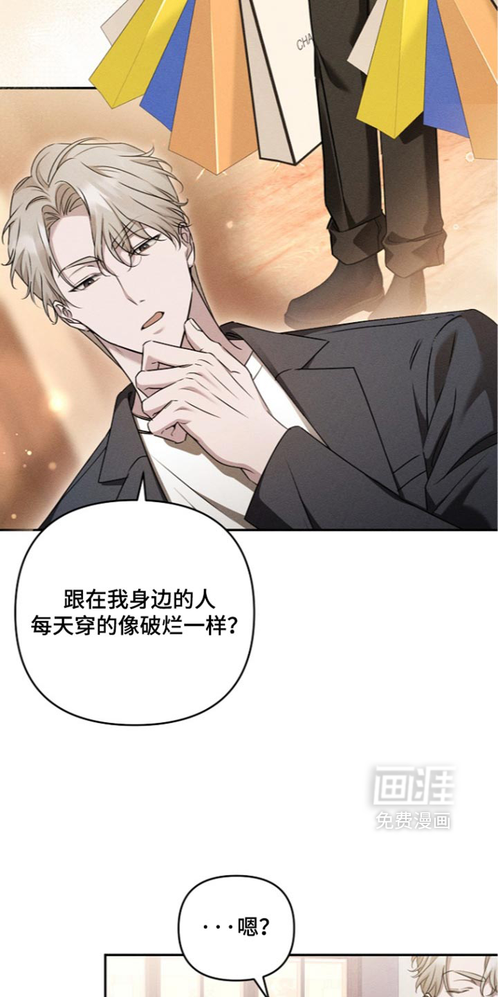 第31话1