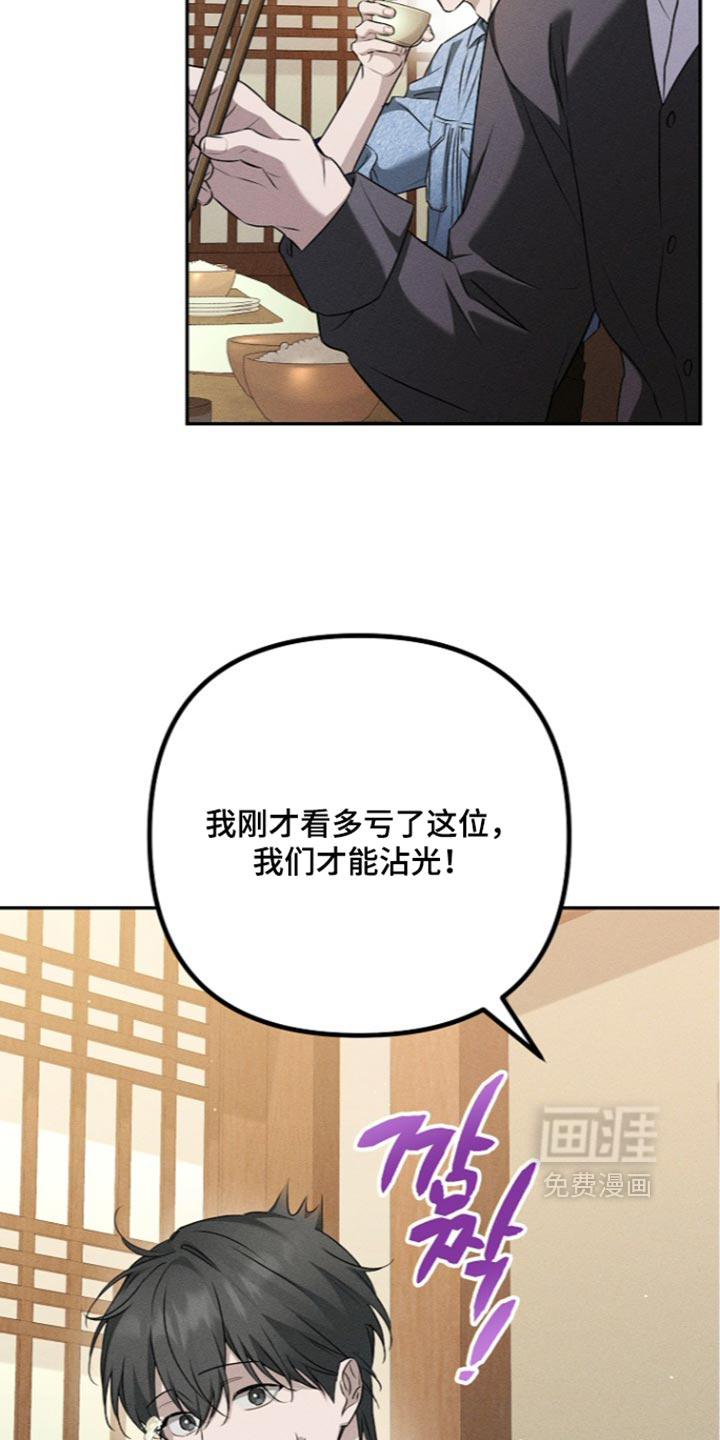 第31话32