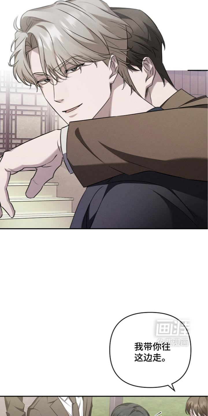 第31话26