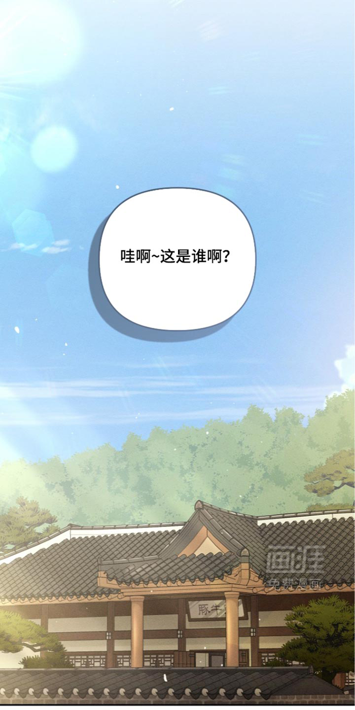 第31话21