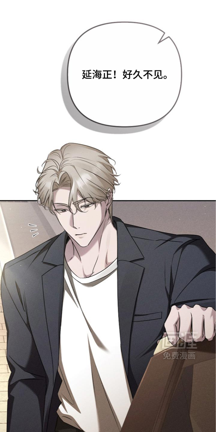 第31话22