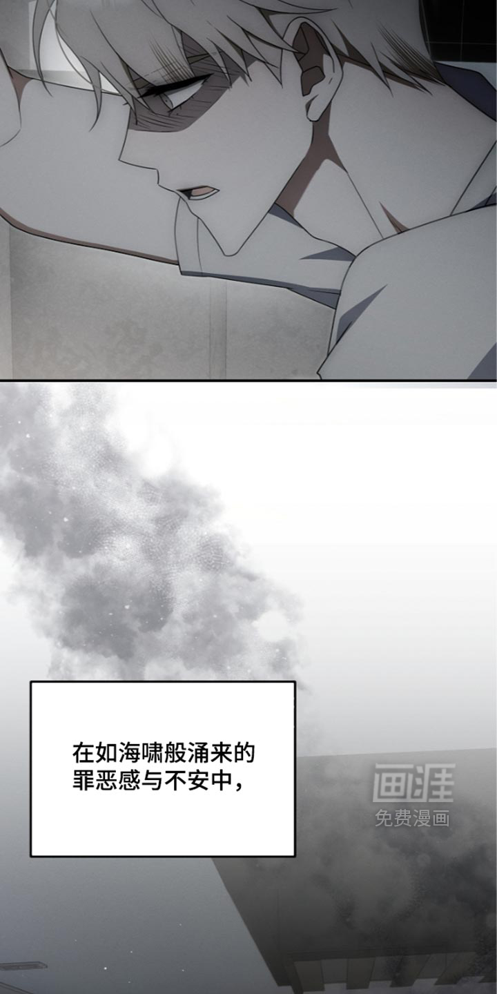 第141话34