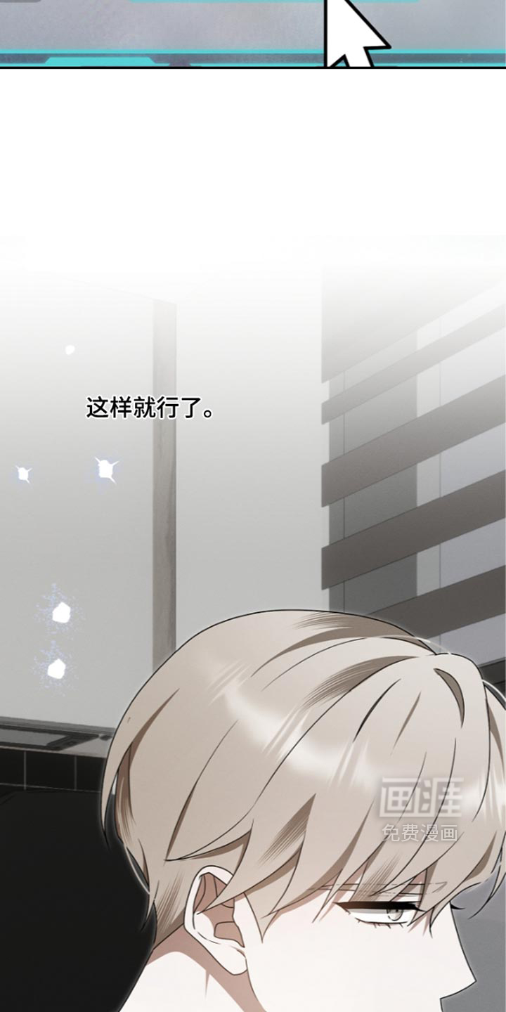 第141话41