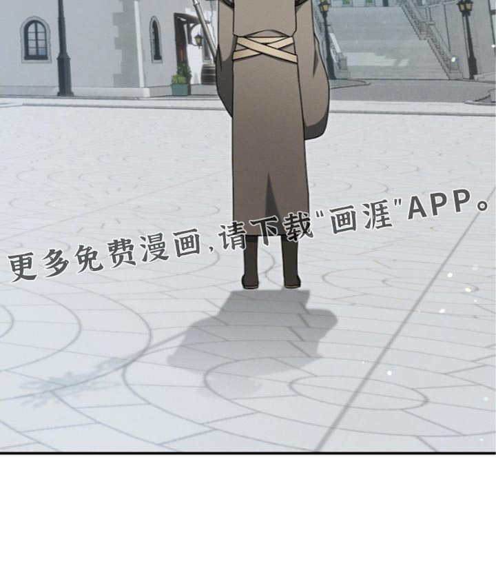 第141话44