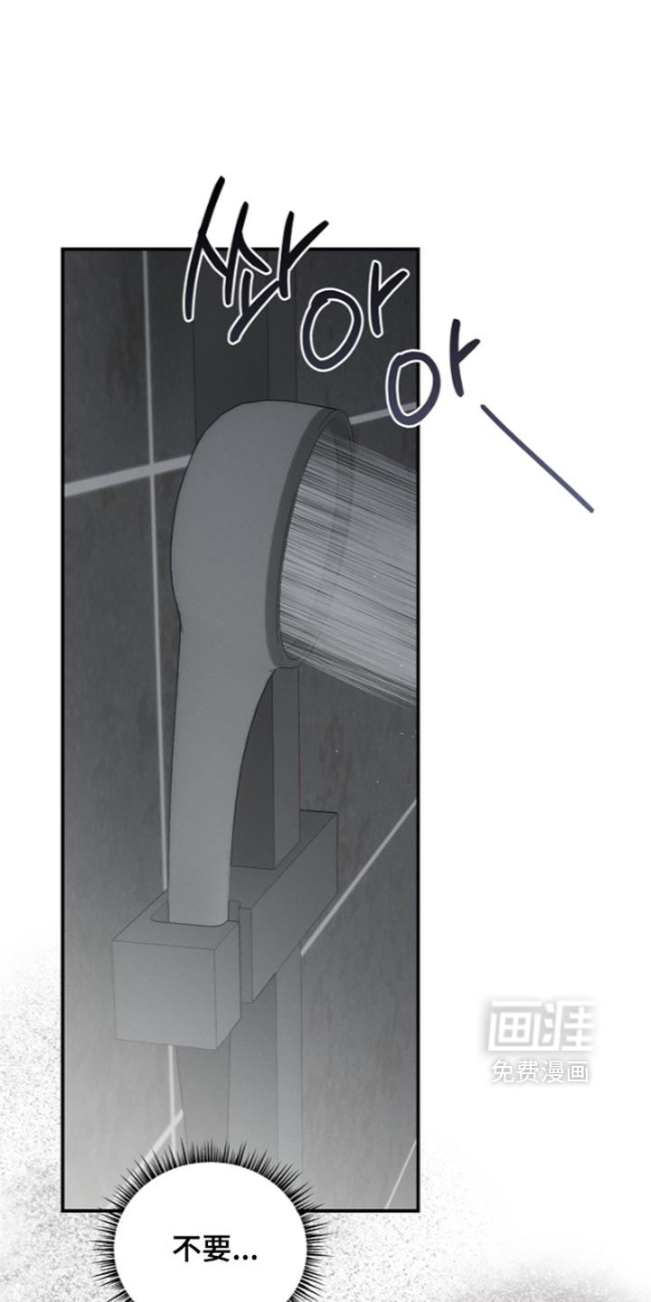 第141话31