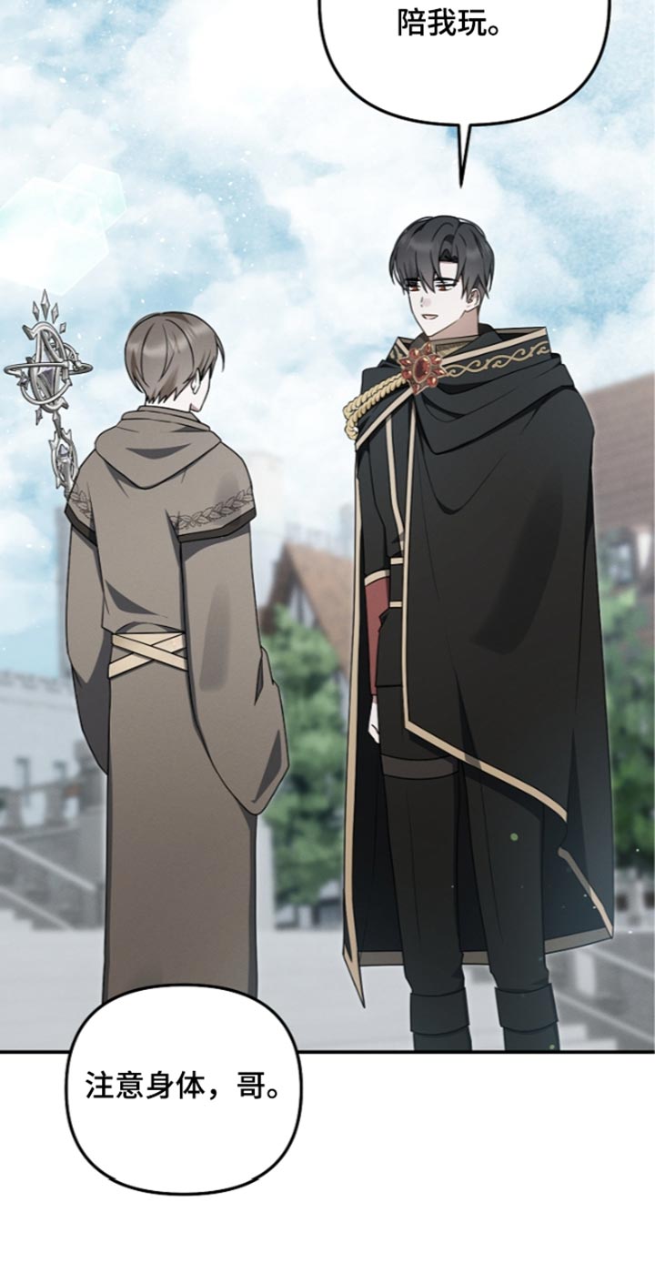 第141话38
