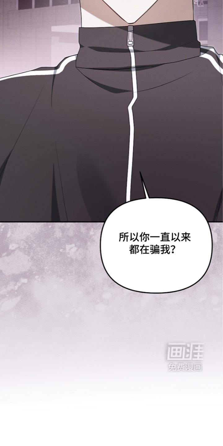 第141话30