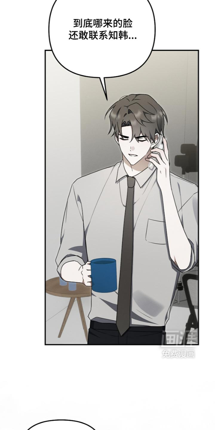 第141话18