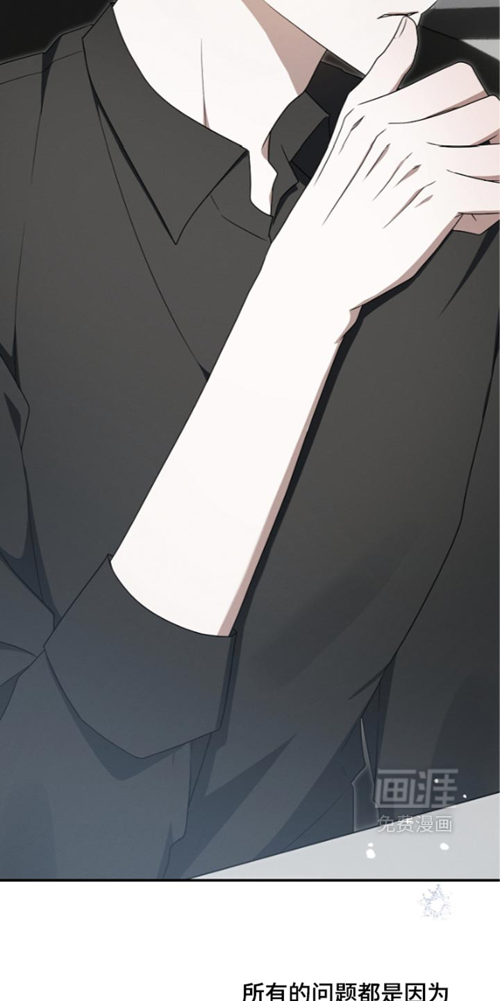 第141话42