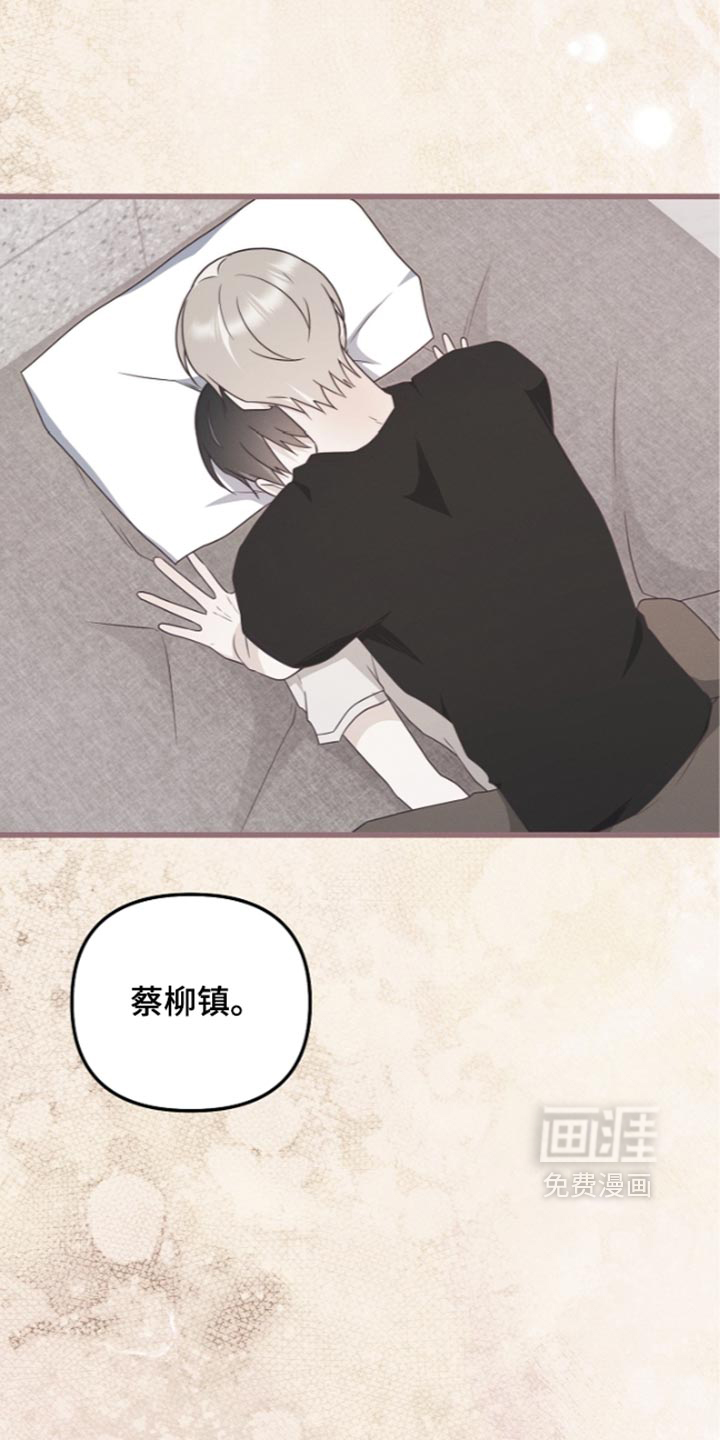 第140话31