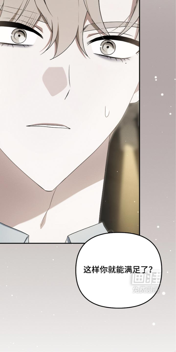第140话25