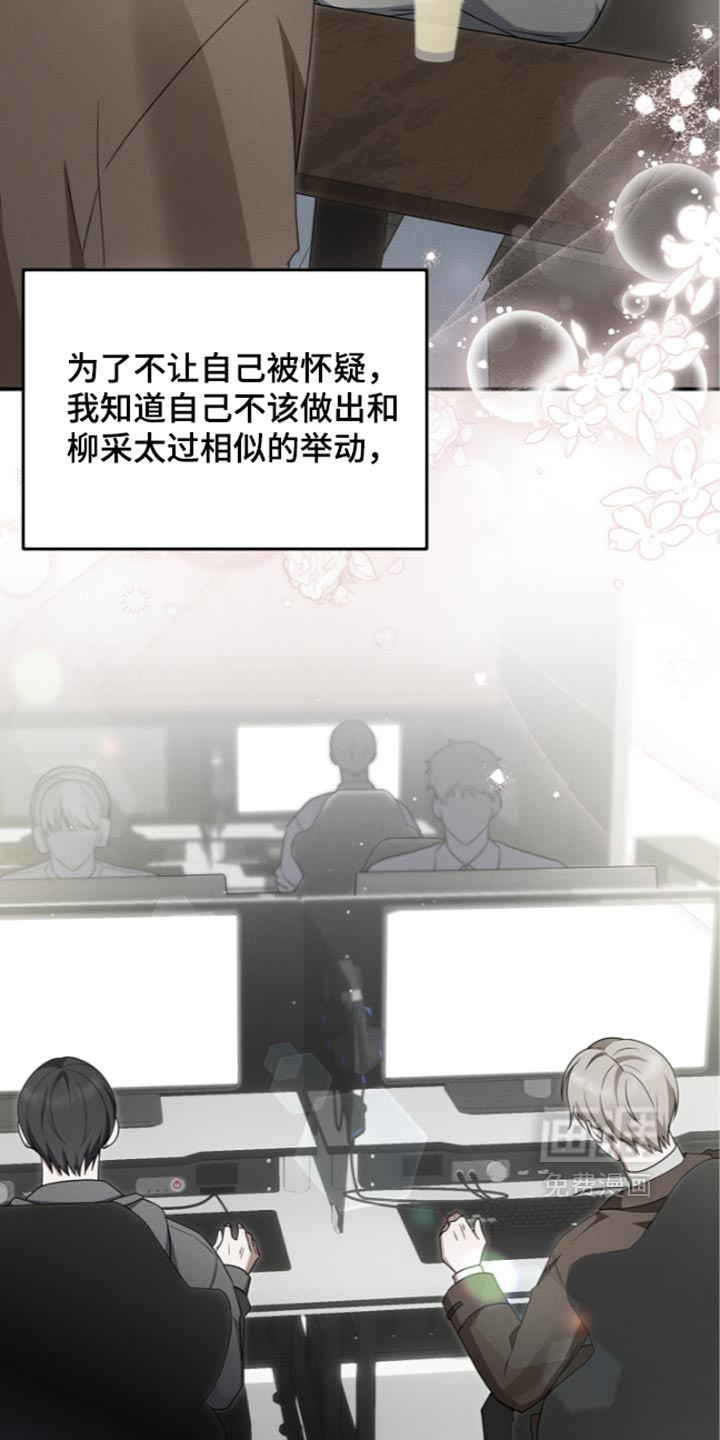 第140话1