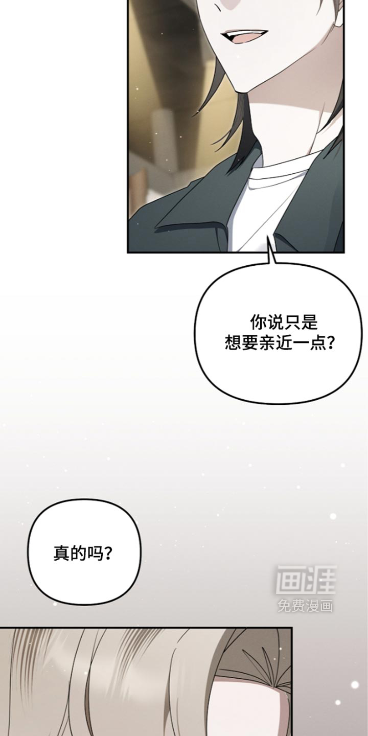 第140话24