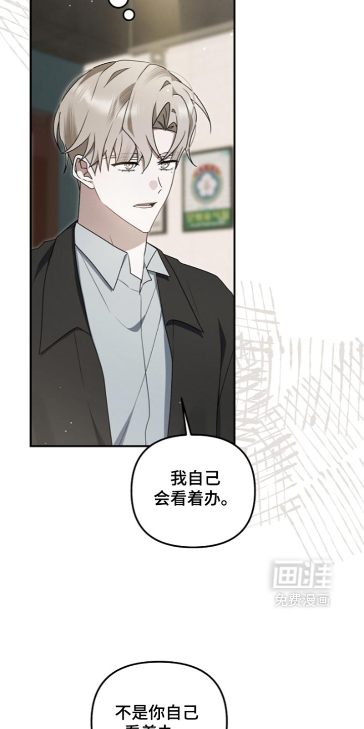 第140话16