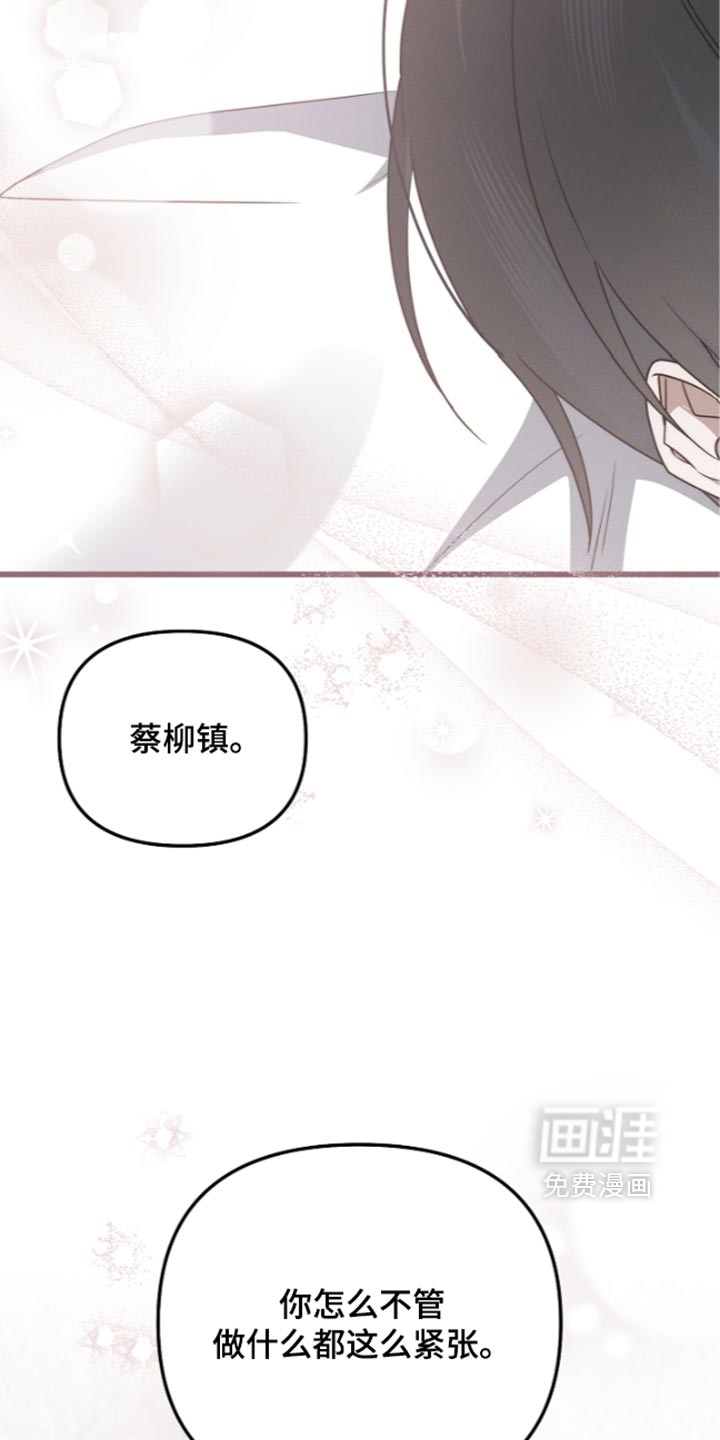 第140话27