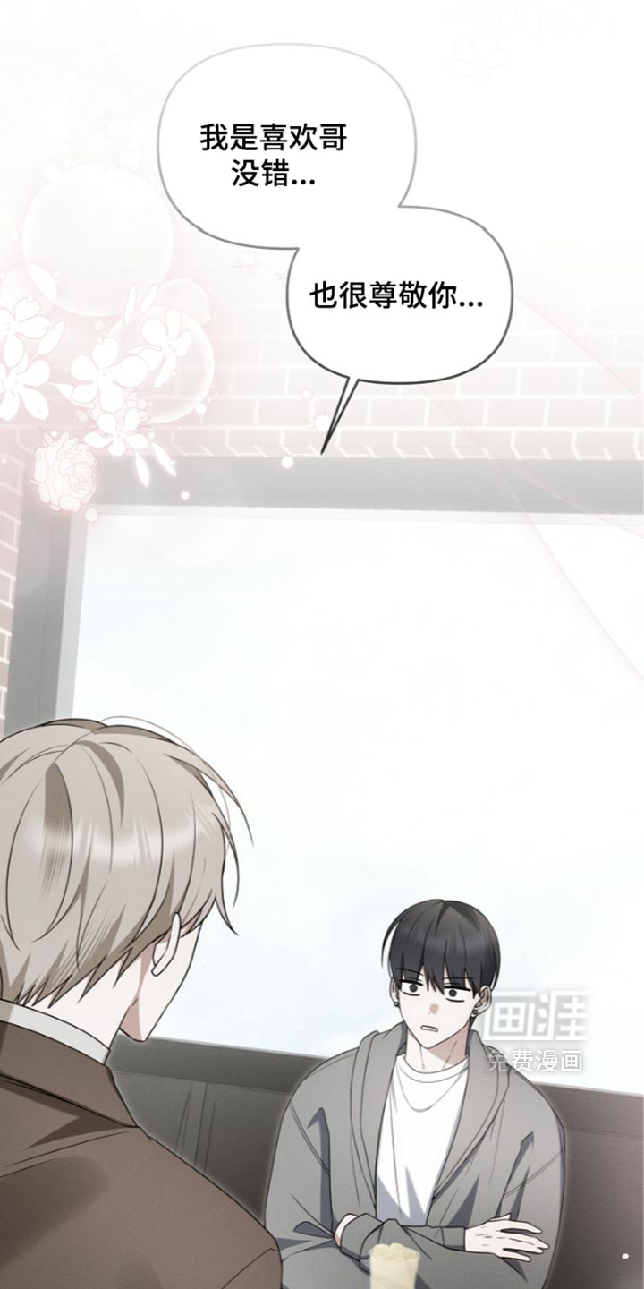第140话0
