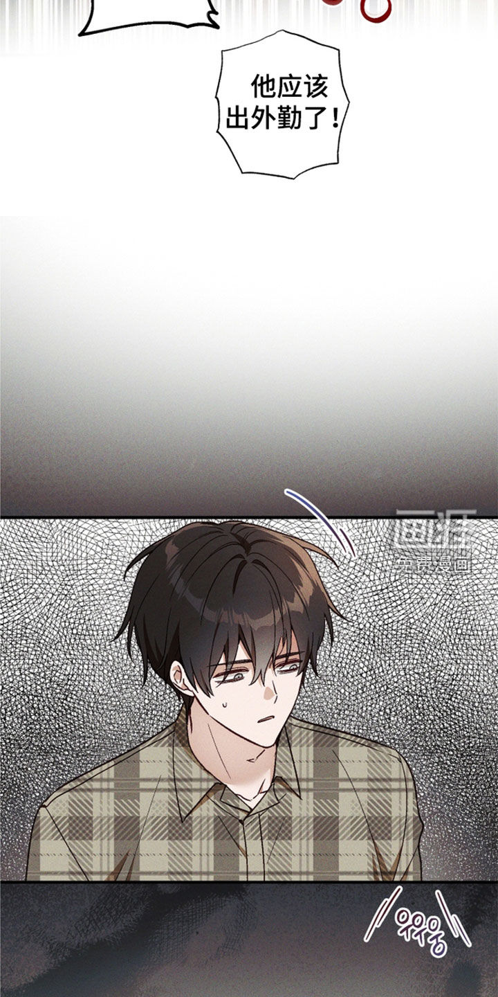 第93话3