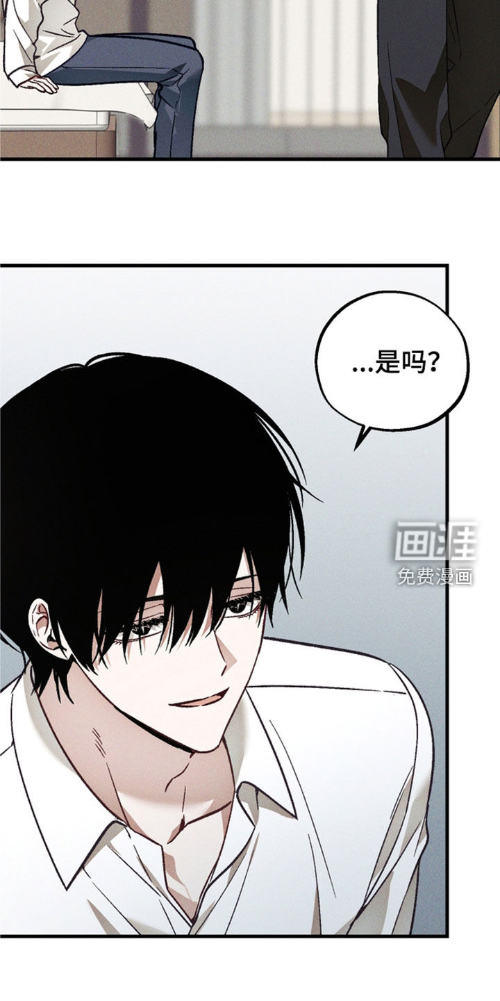 第93话19