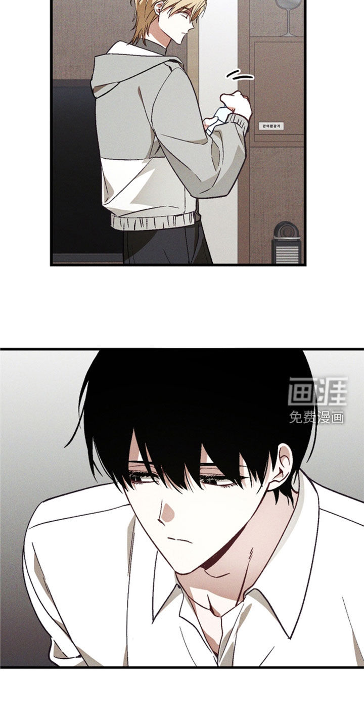 第93话11
