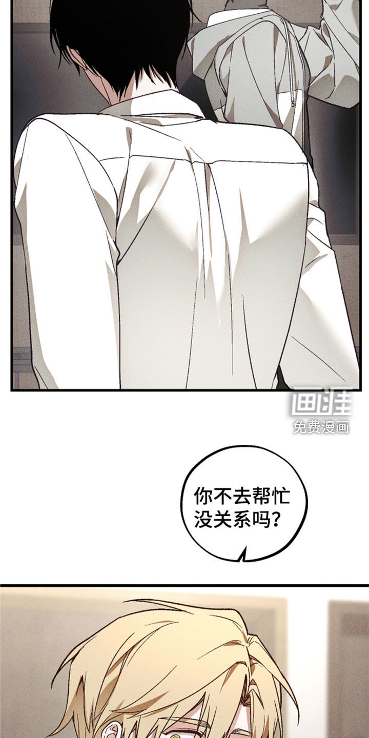 第93话15