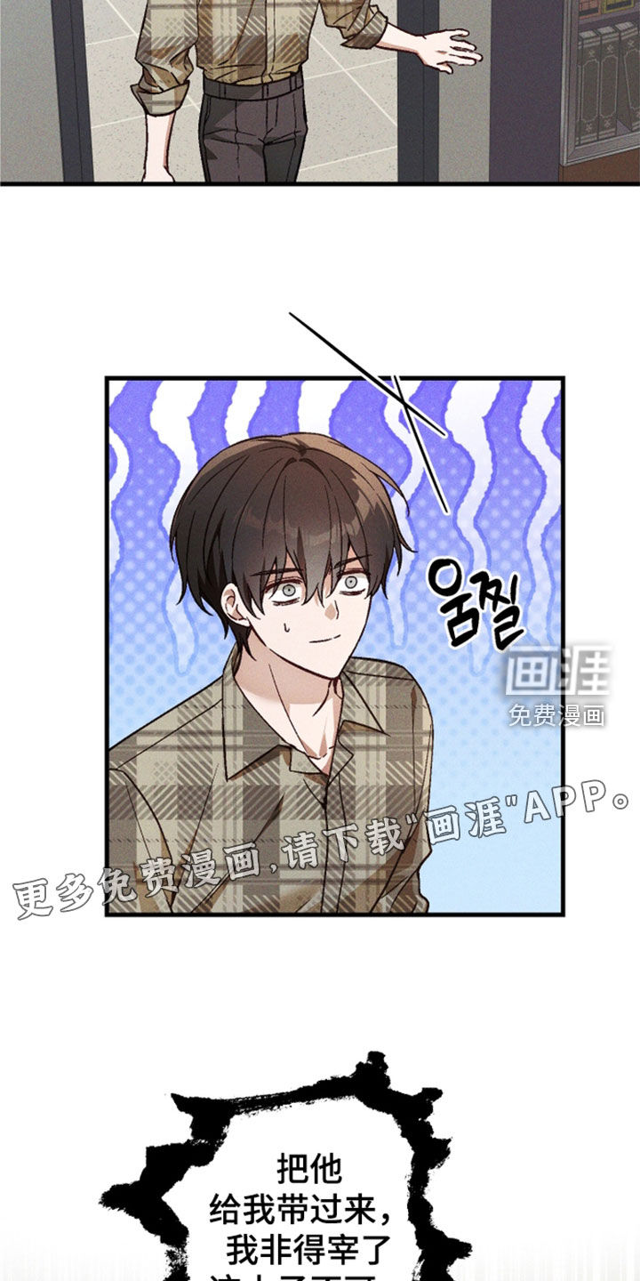 第93话1