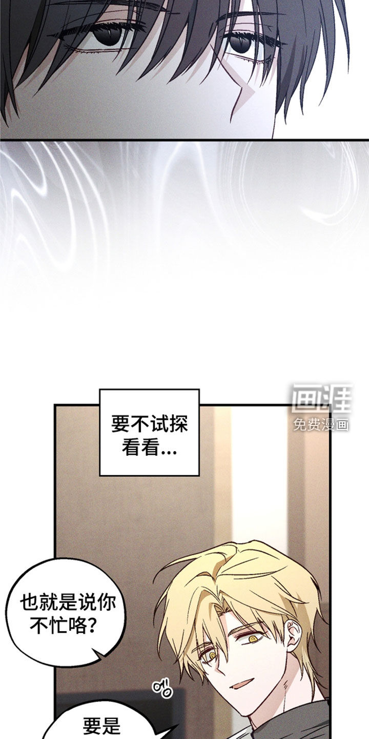 第93话21