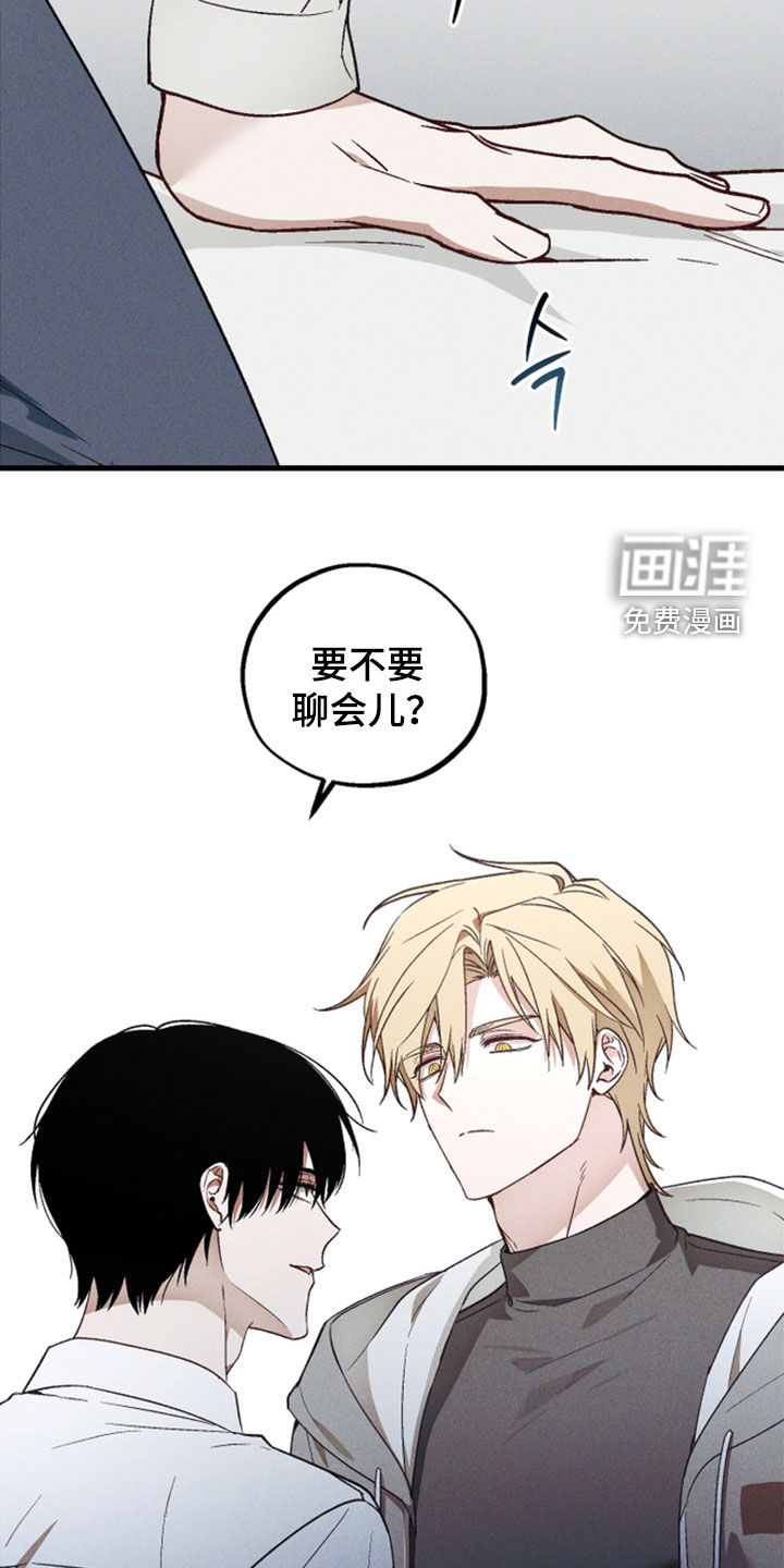 第93话23