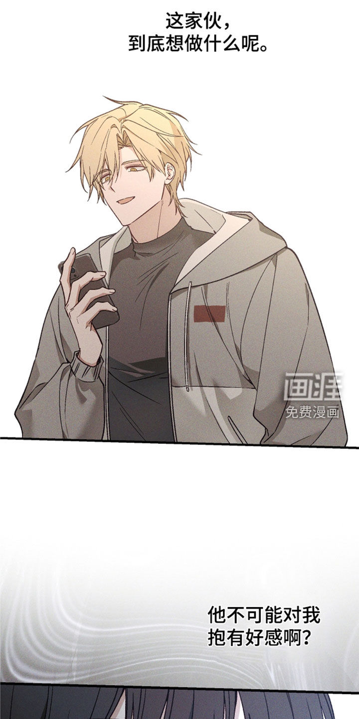 第93话20