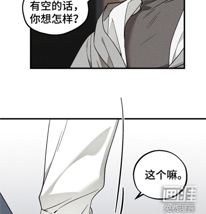第93话22