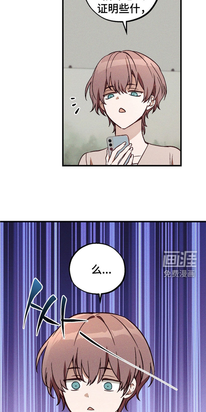 第92话21