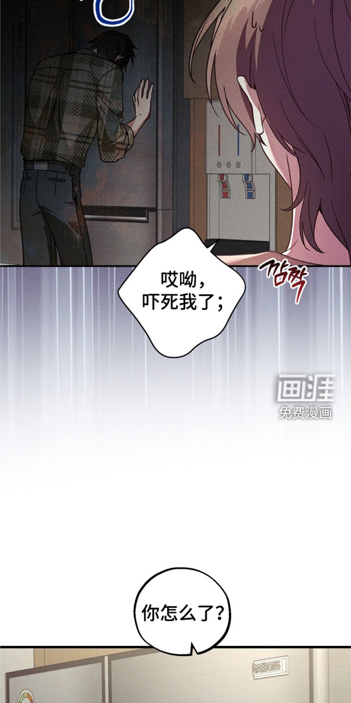 第92话2