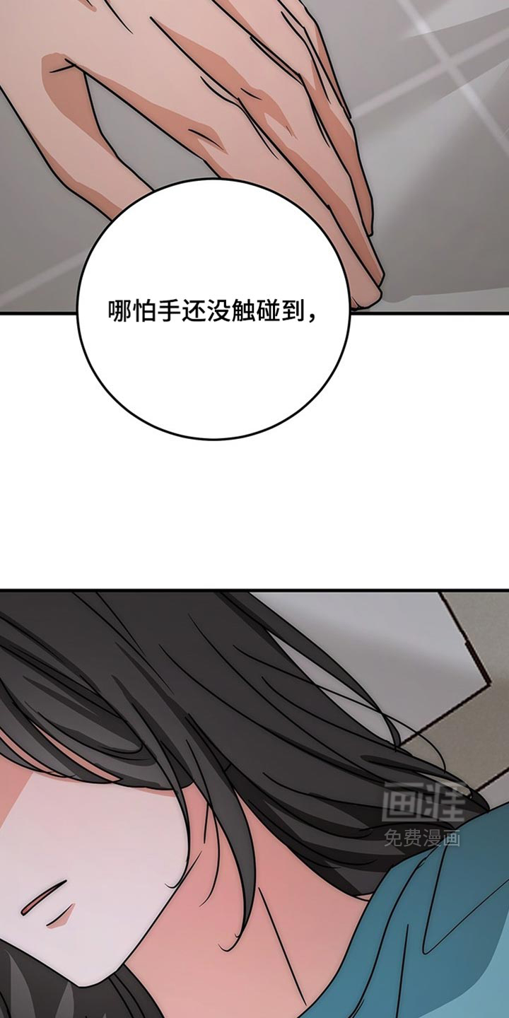 第22话17
